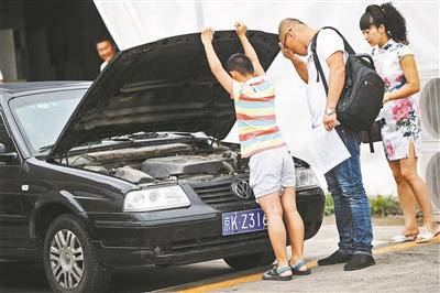 央企公車拍賣流行“混搭風”競拍者更加趨于理性