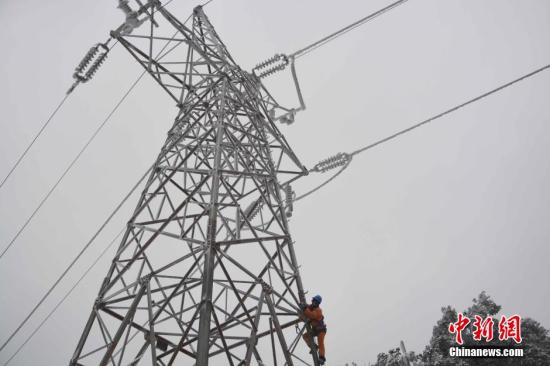 內蒙古建立中國首個省級電網獨立輸配電價體係