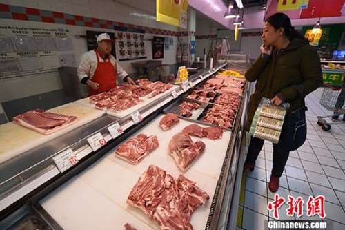 資料圖。<a target='_blank' href='http://big5.arats.com.cn/gate/big5/www.chinanews.com/'><p  align=