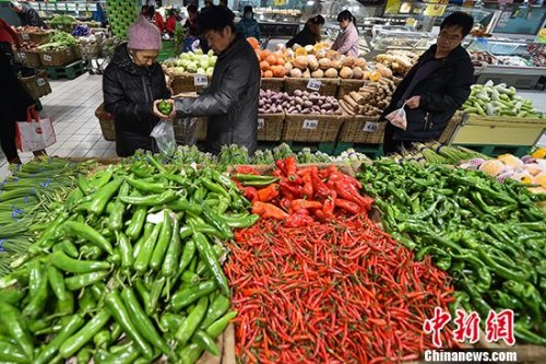資料圖。<a target='_blank' href='http://big5.arats.com.cn/gate/big5/www.chinanews.com/'><p  align=