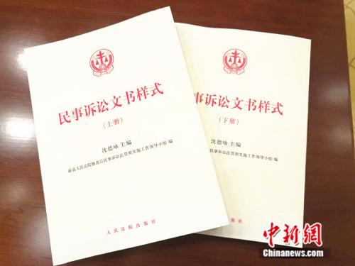 App注冊需實名認證 今日起一大批新規實施搶先看