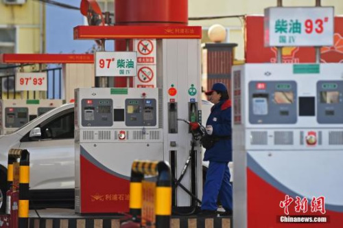 資料圖。<a target='_blank' href='http://big5.arats.com.cn/gate/big5/www.chinanews.com/'><p  align=