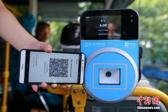 資料圖。<a target='_blank' href='http://big5.arats.com.cn/gate/big5/www.chinanews.com/'><p  align=