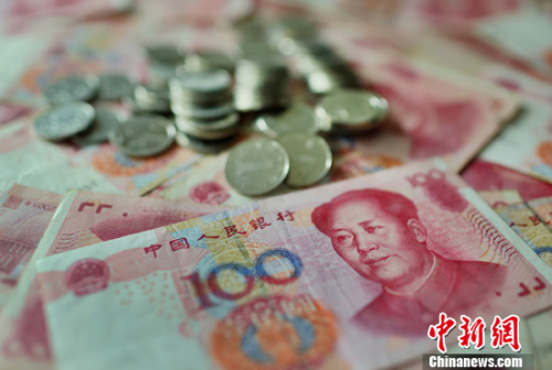 資料圖。<a target='_blank' href='http://big5.arats.com.cn/gate/big5/www.chinanews.com/' _fcksavedurl='http://big5.arats.com.cn/gate/big5/www.chinanews.com/'></table><p  align=