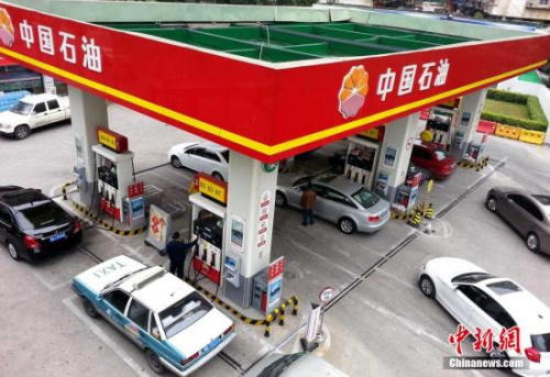 資料圖。<a target='_blank' href='http://big5.arats.com.cn/gate/big5/www.chinanews.com/' _fcksavedurl='http://big5.arats.com.cn/gate/big5/www.chinanews.com/'></table><p  align=