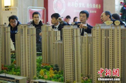 資料圖。<a target='_blank' href='http://big5.arats.com.cn/gate/big5/www.chinanews.com/' _fcksavedurl='http://big5.arats.com.cn/gate/big5/www.chinanews.com/'></p></table><p  align=