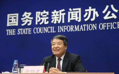 <a target='_blank' href='http://big5.arats.com.cn/gate/big5/www.chinanews.com/'><p  align=