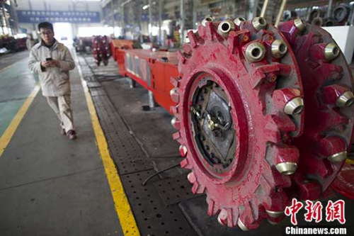 資料圖。<a target='_blank' href='http://big5.arats.com.cn/gate/big5/www.chinanews.com/' _fcksavedurl='http://big5.arats.com.cn/gate/big5/www.chinanews.com/'></table><p  align=