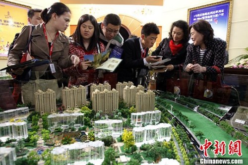 資料圖 <a target='_blank' href='http://big5.arats.com.cn/gate/big5/www.chinanews.com/' _fcksavedurl='http://big5.arats.com.cn/gate/big5/www.chinanews.com/'></table><p  align=