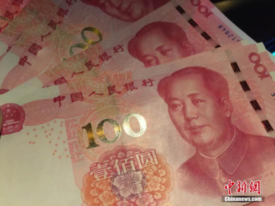 資料圖。 <a target='_blank' href='http://big5.arats.com.cn/gate/big5/www.chinanews.com/' _fcksavedurl='http://big5.arats.com.cn/gate/big5/www.chinanews.com/' ></table><p  align=