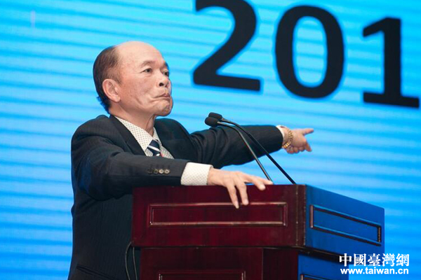 2017全國臺協會長座談會舉行 四川設立海峽兩岸產業合作區