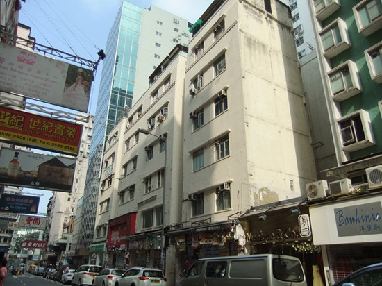 恆地香港尖沙咀舊樓批準強拍拍賣底價10.75億港元