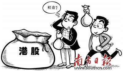 港股整體跌破凈資產，黃金坑？