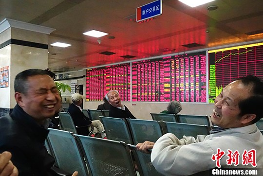 資料圖。<a target='_blank' href='http://big5.arats.com.cn/gate/big5/www.chinanews.com/'><p  align=