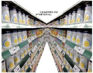 進口奶粉出現缺貨 國產高端奶仍被拒售