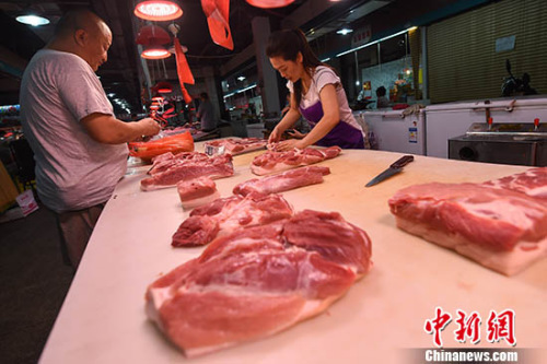 資料圖。<a target='_blank' href='http://big5.arats.com.cn/gate/big5/www.chinanews.com/' _fcksavedurl='http://big5.arats.com.cn/gate/big5/www.chinanews.com/'></table><p  align=