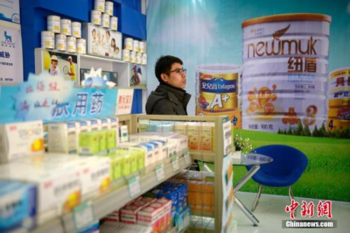 資料圖。<a target='_blank' href='http://big5.arats.com.cn/gate/big5/www.chinanews.com/' _fcksavedurl='http://big5.arats.com.cn/gate/big5/www.chinanews.com/'></p></table><p  align=