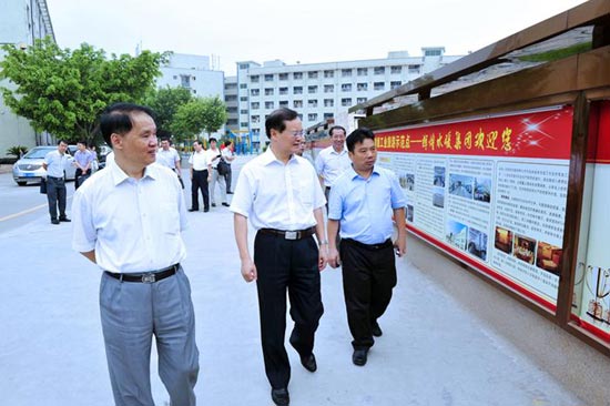 黨建就是生產力非公企業研討會首次走進輝煌水暖