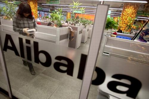 阿里9月將募股 美媒稱中企IPO“喜歡紐約”