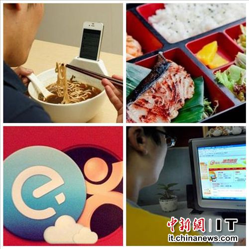 互聯網企業頻"攪局"傳統行業 用戶不夠燒錢來湊
