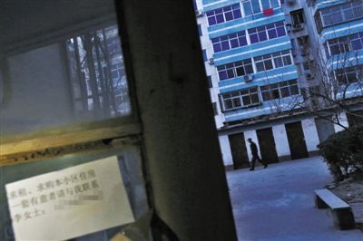 北京83個小產權房項目曝光後近半數買賣仍火爆