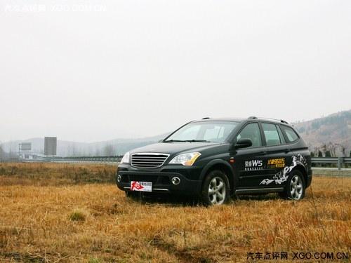 榮威W5最高現金優惠4萬元 國產硬派SUV