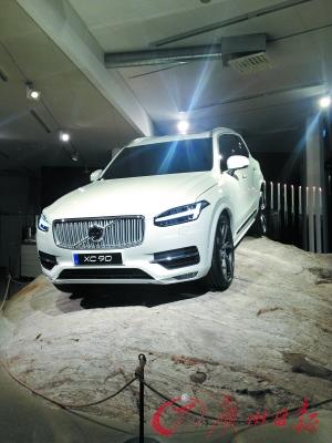 12年磨一劍 VOLVO XC90全球發布