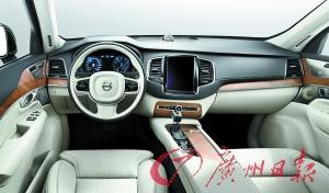 12年磨一劍 VOLVO XC90全球發布