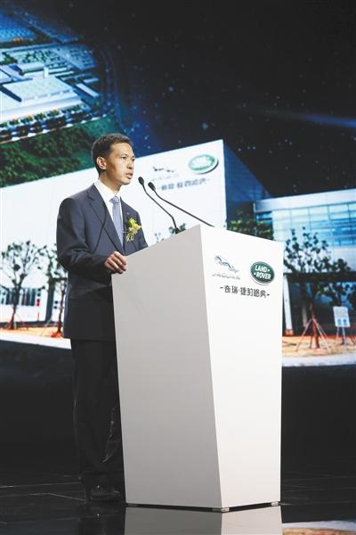 奇瑞捷豹路虎常熟工廠建成投產
