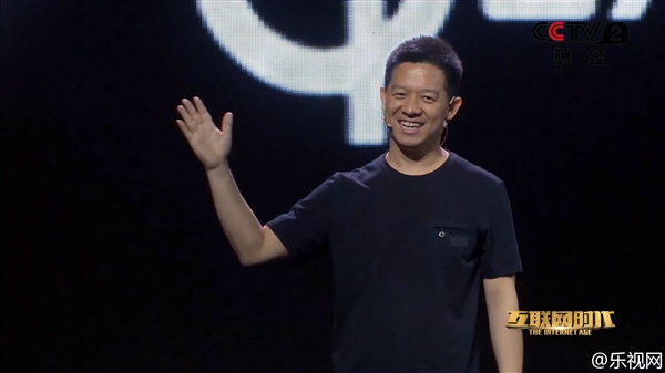賈躍亭的See計劃 就是傳說中的樂視汽車？