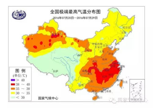 22省份遭遇高溫持久戰 臺風明起驅散南方高溫