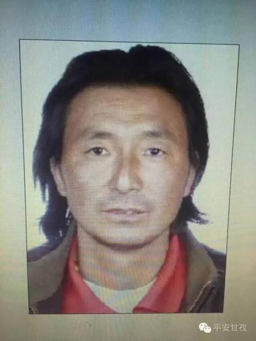 警方發布的嫌犯加措照片。 平安甘孜 圖