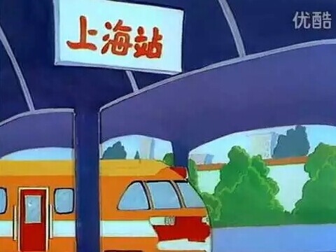 答案是：上海。這一點在1995版《等爸爸》一集中，已經明確說明。像這樣位置並不偏僻的獨棟三層花園別墅，按面積300平米算，如今的價格要一兩千萬。即使是前些年買的，也是價格不菲。