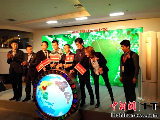 長虹營銷總經理楊軍:未來家電拼實力更拼顏值