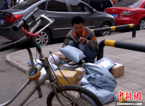 資料圖。<a target='_blank' href='http://big5.arats.com.cn/gate/big5/www.chinanews.com/'><p  align=