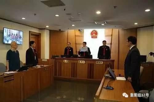 “季羨林億元遺產案”一審庭審現場。      一中院供圖