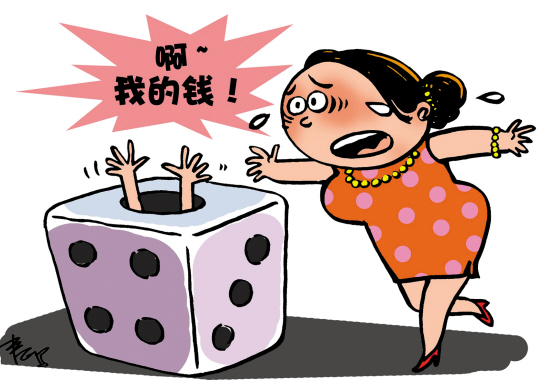 男子沉迷網絡賭博5年將億萬富婆姨媽騙到破產