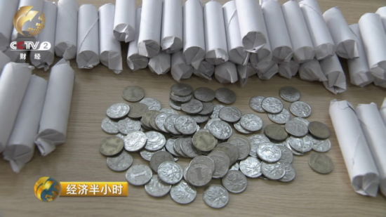 內地假幣犯罪新動向：小面值假幣大批量制作