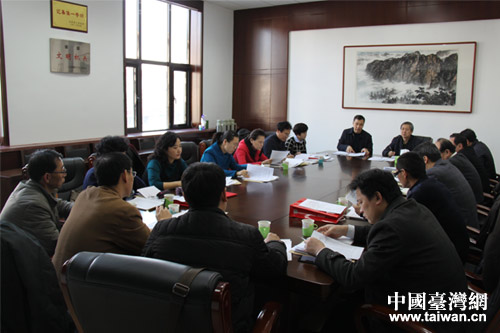 魯臺農漁業合作聯席會議聯係人會議在濟南舉行