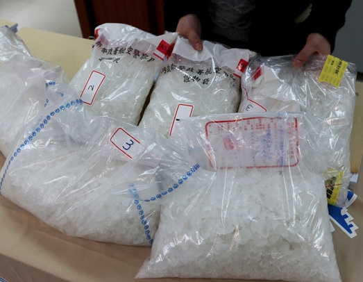 兩岸警方聯手破獲跨境運毒案毒品市價近1億臺幣