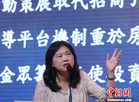 兩岸大佬聚溫州 論劍海峽兩岸民營經濟示范區建設