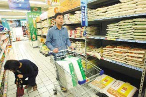 臺灣12月CPI年增率0.33%物價漲幅遠低于大陸