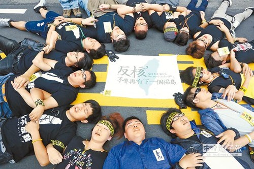 臺媒調查：6成受訪臺灣民眾讚成停建核四