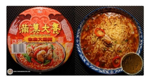 美國博客公布2014臺灣最佳十大方便面(圖)