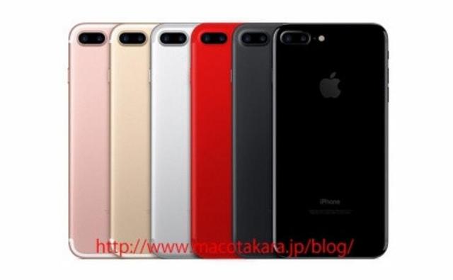 傳聞稱明年還有iPhone 7s係列 外觀不變增加紅色配色