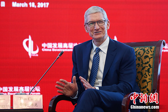 蘋果公司首席執行官蒂姆庫克在“全球化新環境下的創新”分論壇上表示，“繁文縟節、官僚程序越少，組織結構越扁平化，就越容易催生創造力。” <a target='_blank' href='http://big5.arats.com.cn/gate/big5/www.chinanews.com/'><p align=