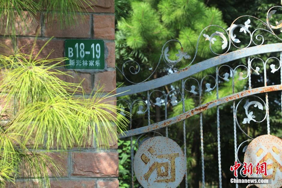 上海最“牛”違建豪宅藏秘林中 上海最“牛”違建豪宅藏秘林中