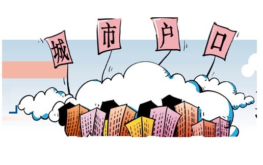 深圳經濟特區居住證條例6月施行:持居住證可申請入戶深圳