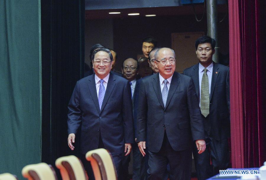 CHINA-GUANGXI-CROSS STRAIT FORUM (CN)