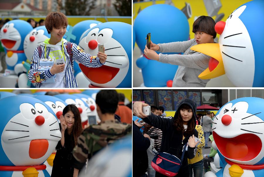 CHINA-BEIJING-DORAEMON-EXHIBITION (CN)